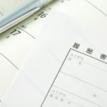 Fotolia_114970600_Subscription_Monthly_M