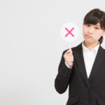 fotolia_116940312_subscription_monthly_m
