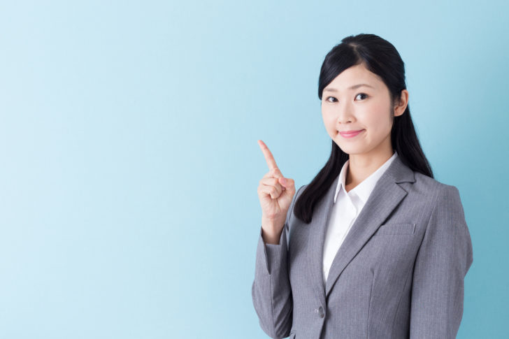 fotolia_123985351_subscription_monthly_m