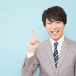 fotolia_96071880_subscription_monthly_m