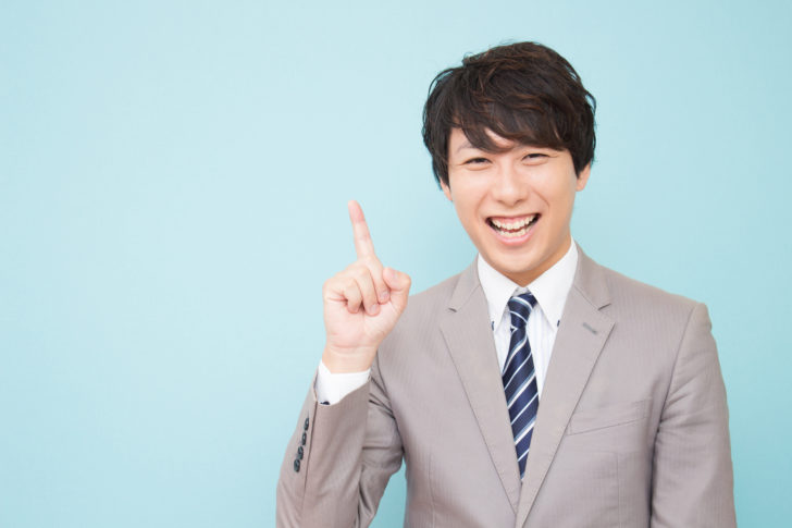 fotolia_96071880_subscription_monthly_m