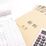 Fotolia_119897807_Subscription_Monthly_M
