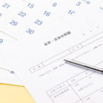 pixta_60982695_M
